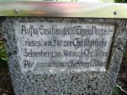 P1060252