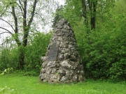 CIMG2536