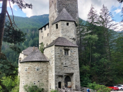 IMG20260720140907
